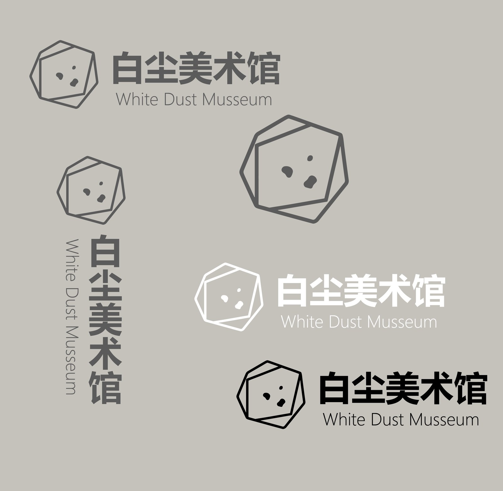 标志组合